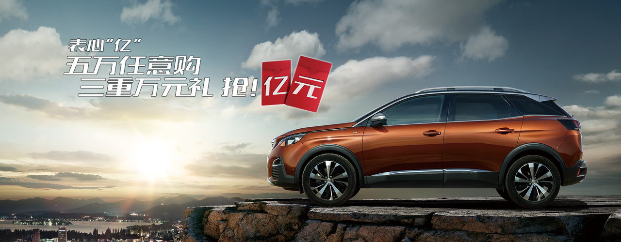 苏州就成了姑苏